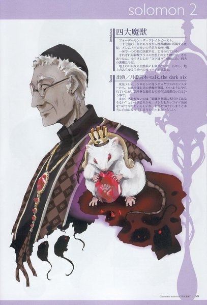 點選圖片以觀看原圖