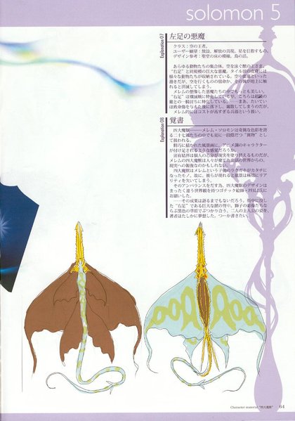 點選圖片以觀看原圖