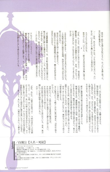 點選圖片以觀看原圖