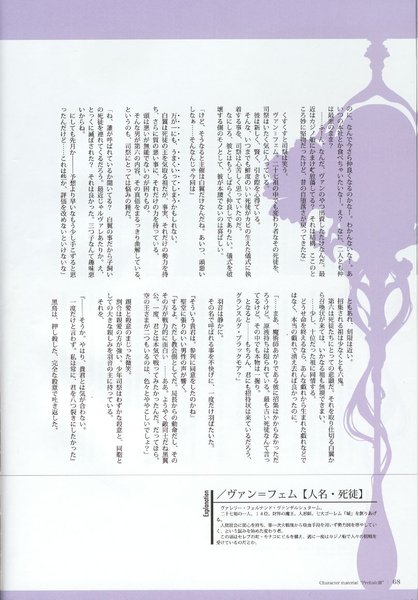 點選圖片以觀看原圖