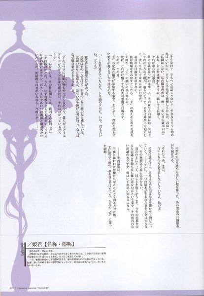 點選圖片以觀看原圖