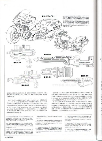 點選圖片以觀看原圖