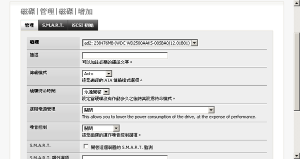 點選圖片以觀看原圖